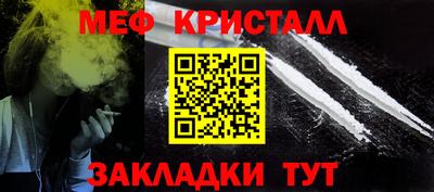 сатива Тула