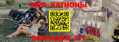 mix Балашиха