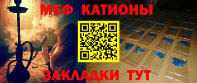 таблы Балахна