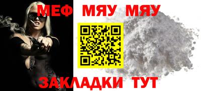 mix Тулун