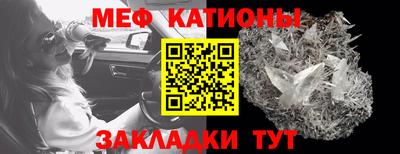 mix Тулун
