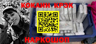 герыч Туймазы
