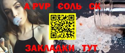 mix Тулун