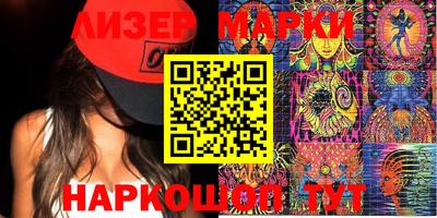 таблы Балахна