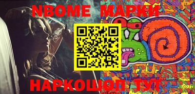 mix Балашиха