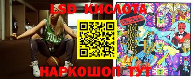 mix Балашиха