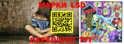 mix Тулун