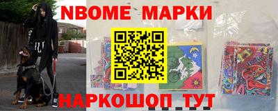 mix Балашиха