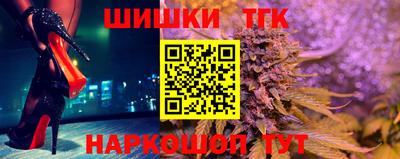 mix Тулун