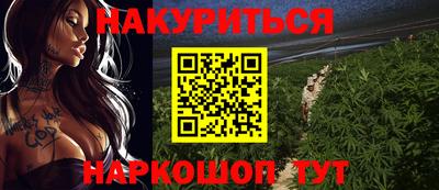 mix Тулун