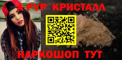 герыч Туймазы