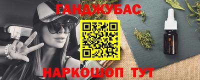 mix Тулун
