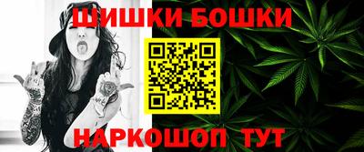 mix Балашиха