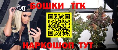 сатива Тула