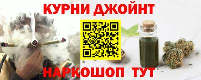 таблы Балахна