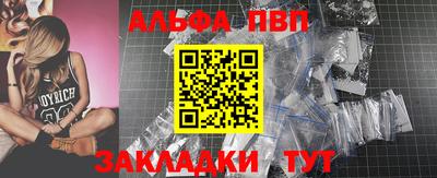 mix Тулун