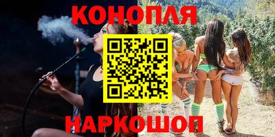 герыч Туймазы