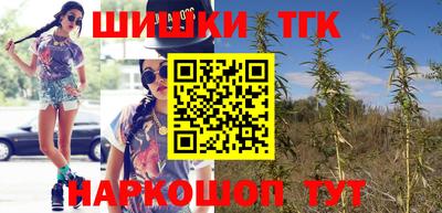 mix Балашиха