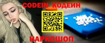 mix Балашиха