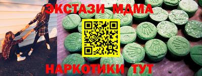 mix Тулун