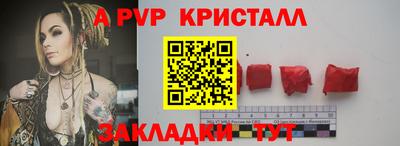 mix Тулун