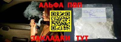 сатива Тула
