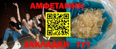 герыч Туймазы