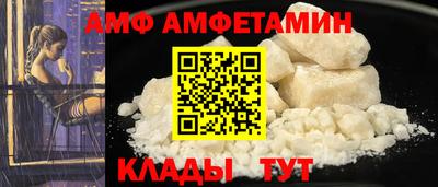 герыч Туймазы