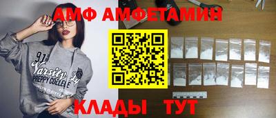 герыч Туймазы