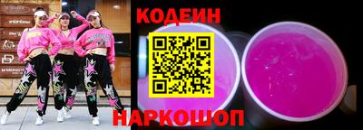 герыч Туймазы