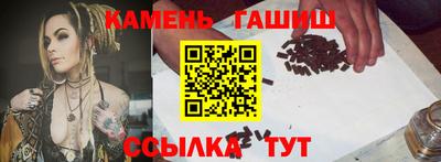 mix Тулун