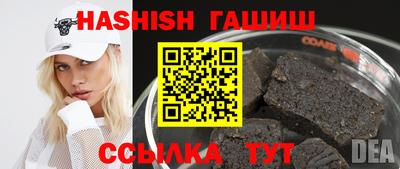 mix Балашиха