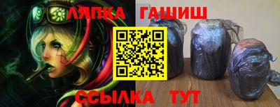 mix Балашиха