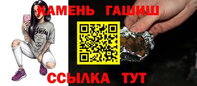 mix Балашиха