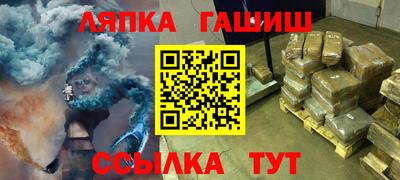 mix Тулун