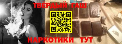 mix Балашиха