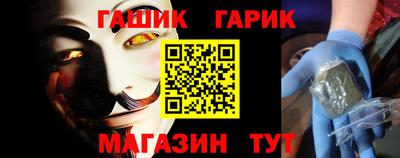 mix Тулун