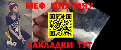 mix Балашиха