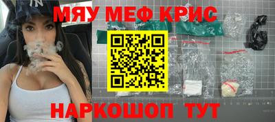 mix Тулун