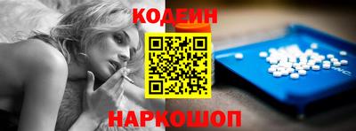 mix Тулун