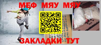 mix Тулун