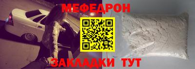 mix Тулун