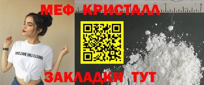 герыч Туймазы
