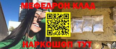 сатива Тула