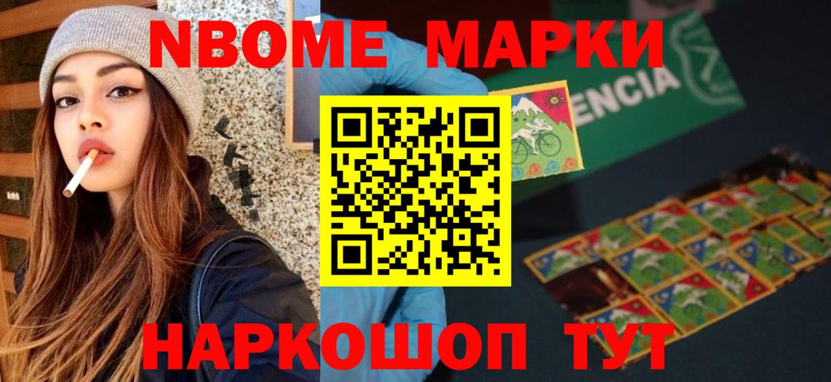 kraken зеркало  Лсд 25 экстази ecstasy  Урюпинск  ЛСД экстази ecstasy 